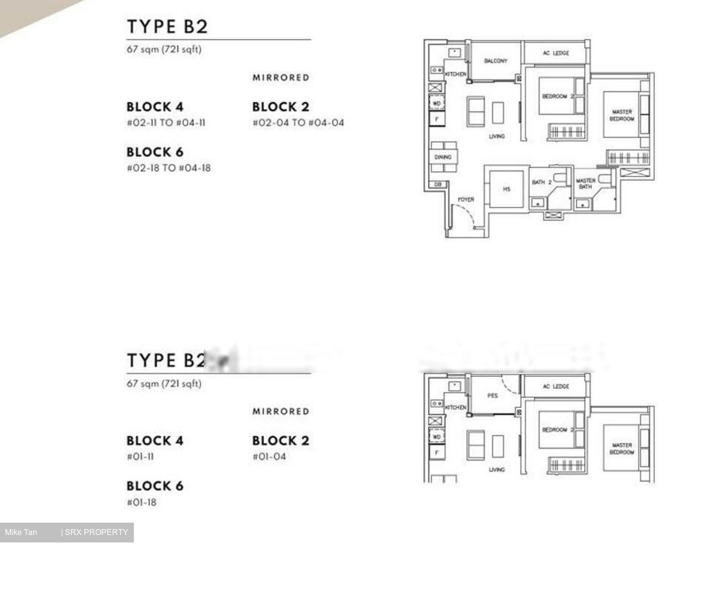 The Arden (D23), Apartment #416300941